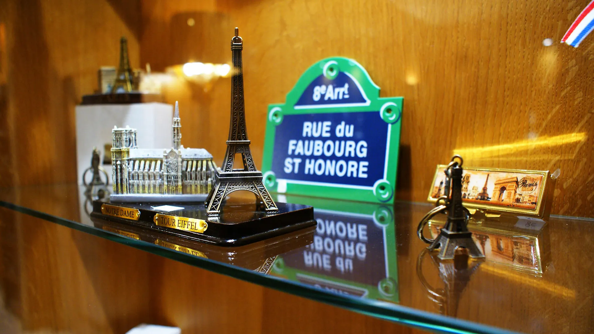 Esteem Tour Eiffel 4* Paris